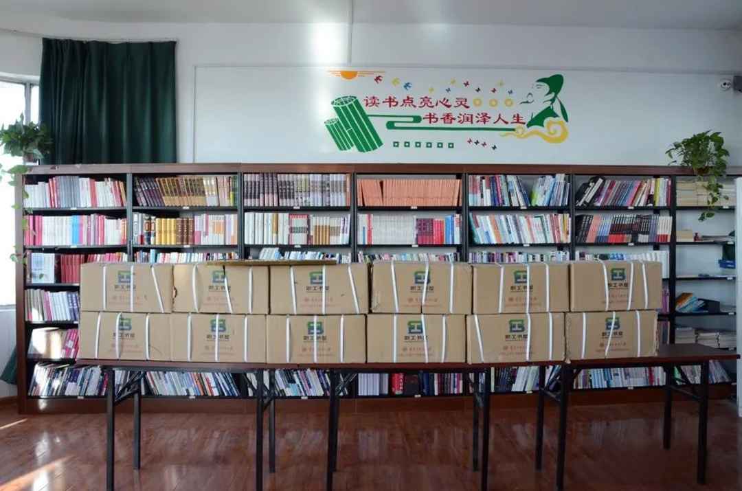 大張公司職工書屋獲評全國工會職工書屋示范點！(圖2)